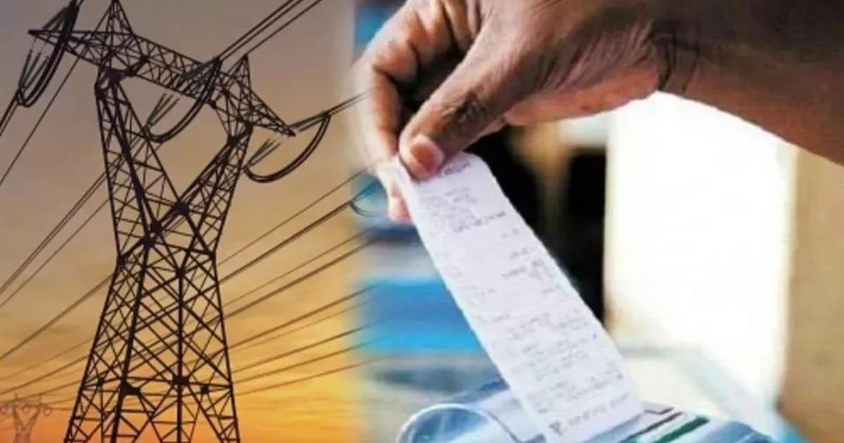 Electricity may become expensive in Jharkhand