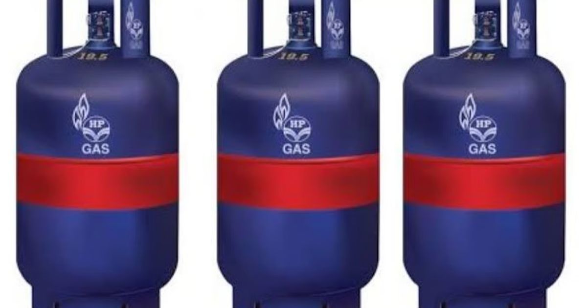 Gas cylinder price reduced by Rs 59,