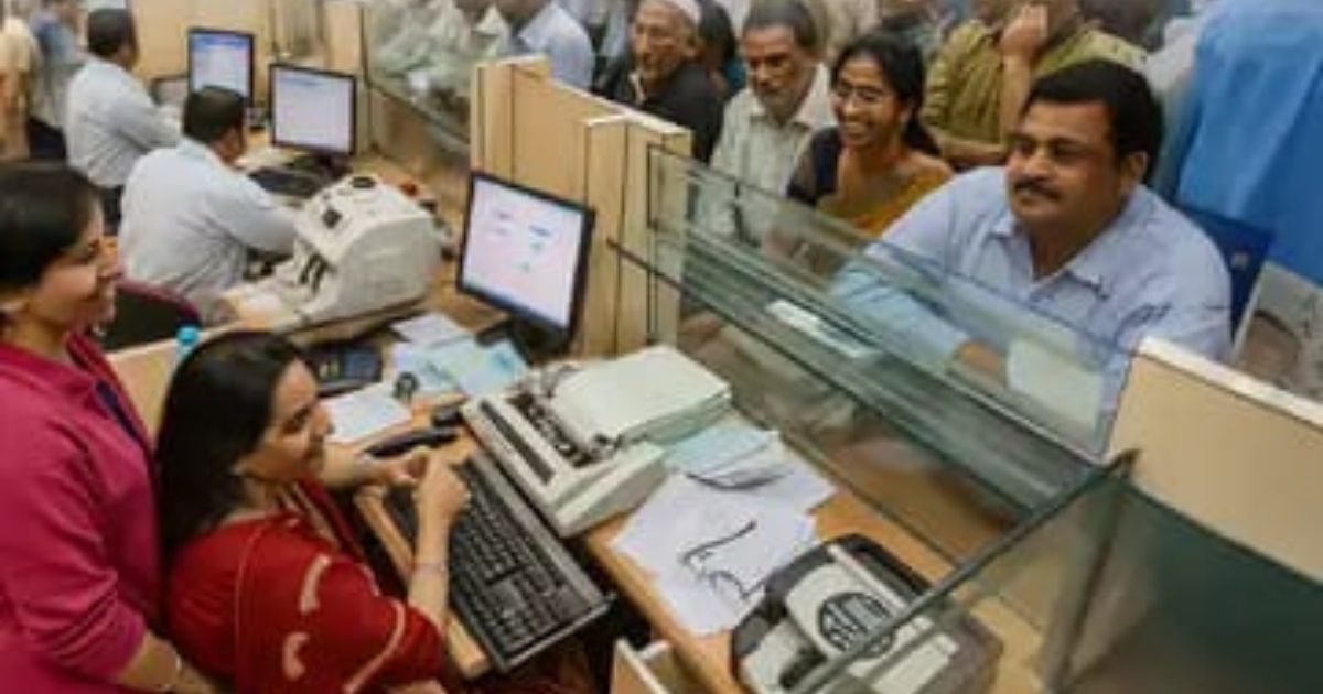 Government job: Recruitment for 5208 posts of PO and MT in IBPS;