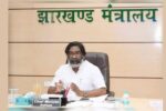 Important meeting of Jharkhand cabinet today,
