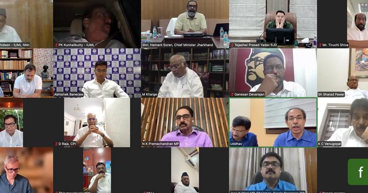 India Alliance meeting: Strategy made to corner Modi government in Parliament, 8 issues decided