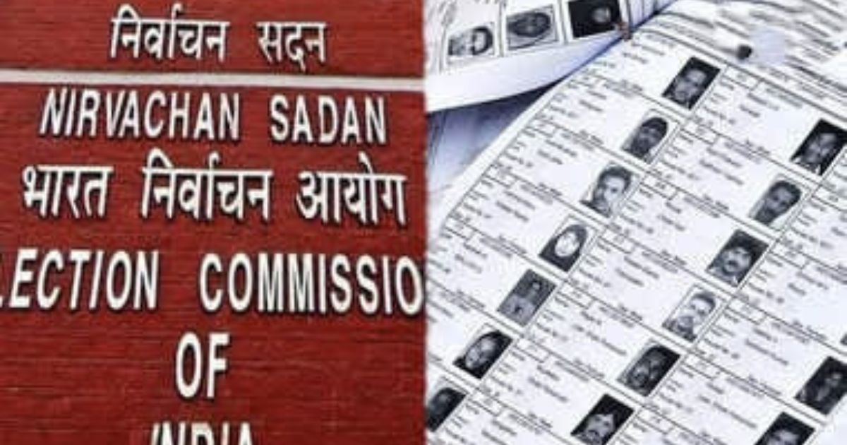Like Bihar, voter lists will be checked across the country