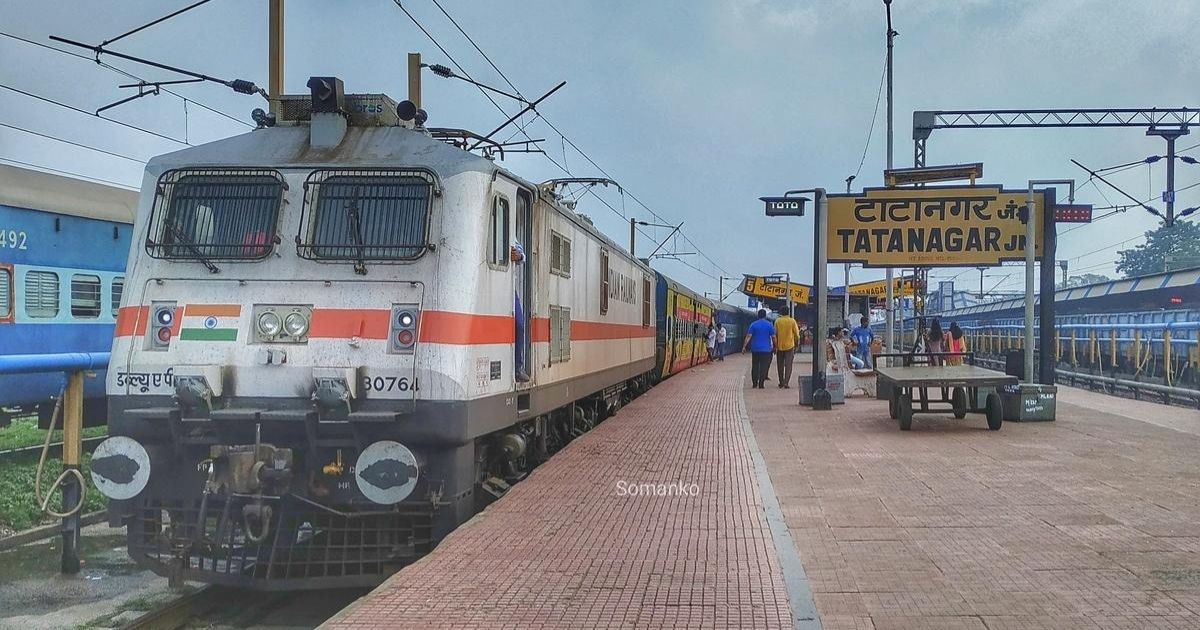 Railways: Due to development work in Jharsuguda