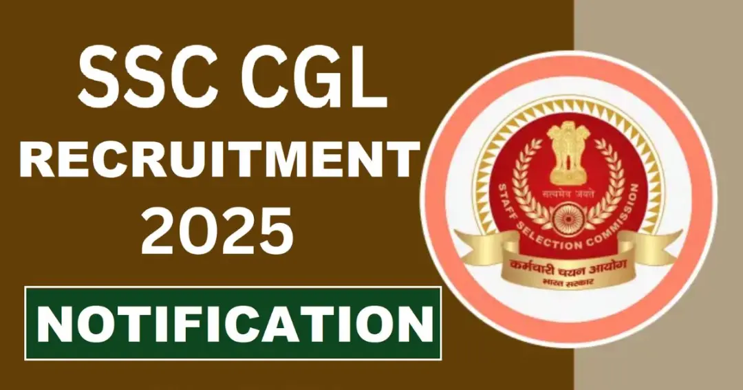 SSC CGL 2025