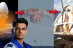 Shubhanshu returned after staying in the space station for 18 days