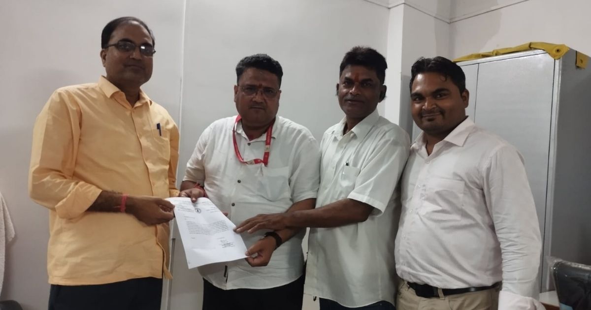 Tatanagar Railway Staff Parking Fare should be reduced- Men's Union