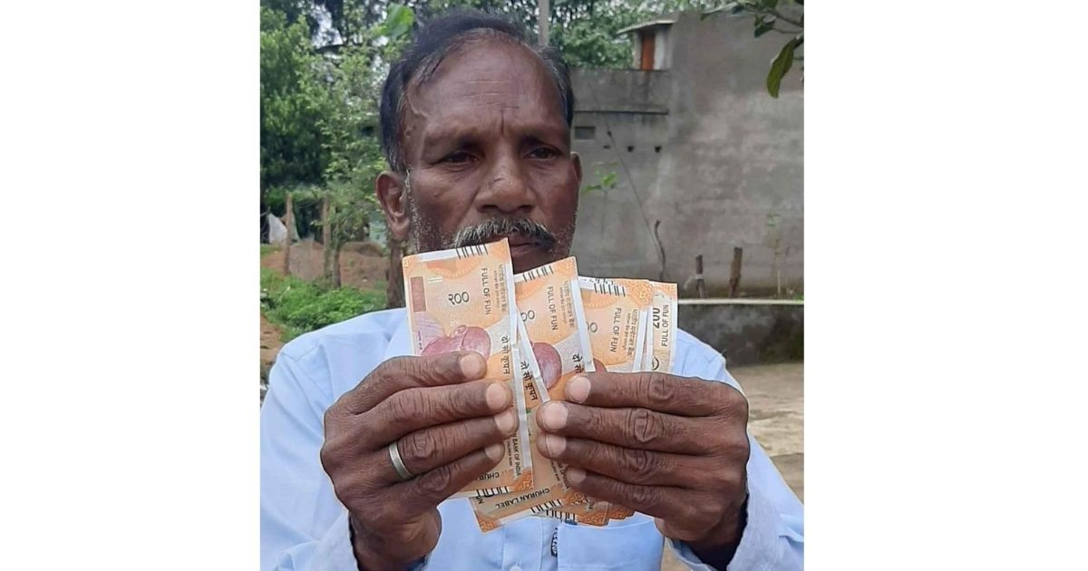The forest department paid the workers with fake notes