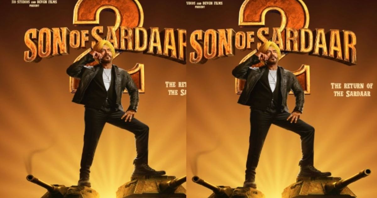 Trailer of 'Son of Sardar 2' released, know what response has come from fans