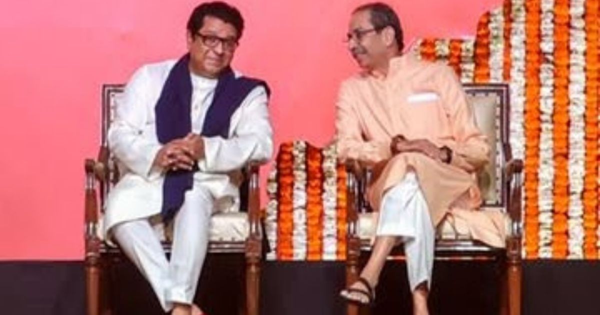 Uddhav and Raj Thackeray said- Hindi imposition will not be tolerated