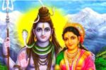 bholenath