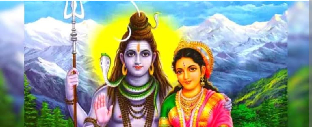 bholenath