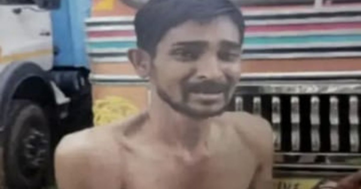 When he sent obscene messages to his ex-girlfriend, he was stripped and beaten