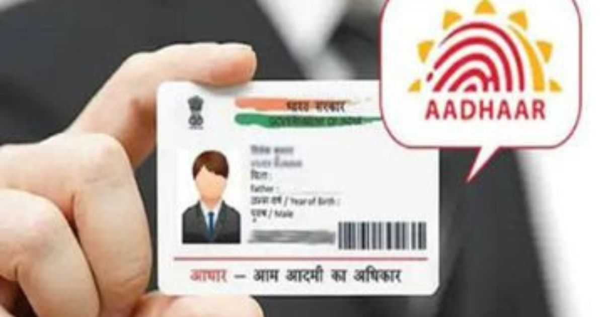 You can change the address in Aadhaar any number of times