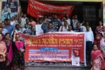 केन्द्रीय ट्रेड यूनियन हड़ताल का दिखा असर