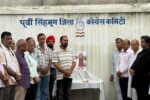 चन्द्रशेखर दुबे ऊर्फ ददई दुबे को जिला कांग्रेस ने श्रद्धांजलि दी