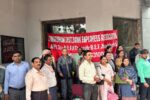 सिंहभूम डिस्ट्रिक्ट बैंक इम्प्लाईज एसोसिएशन ने मजदूर विरोधी लेबर कोड को नकारा