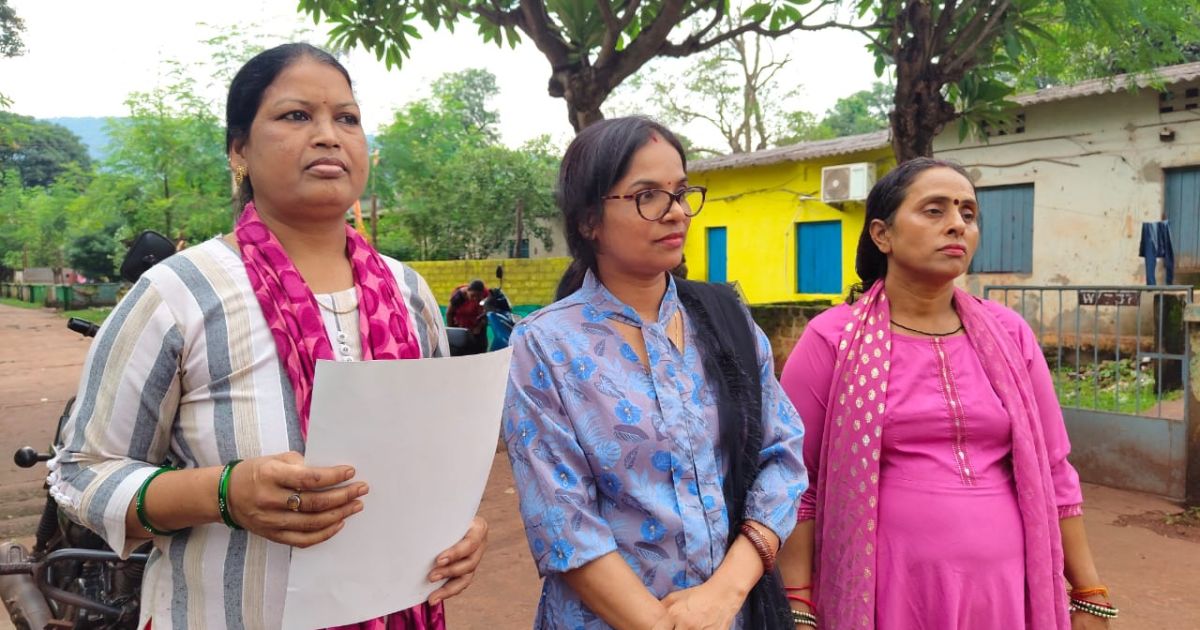 होप फाँर ह्मूनिति फाउंडेशन