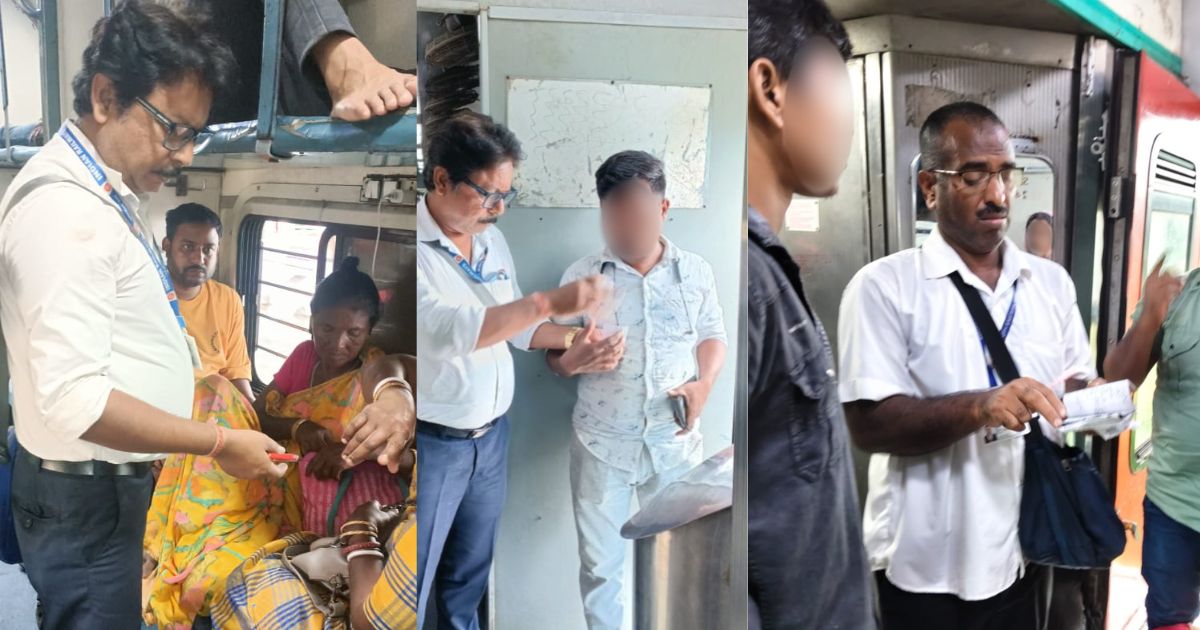 खड़गपुर मंडल द्वारा विशेष टिकट जाँच अभियान