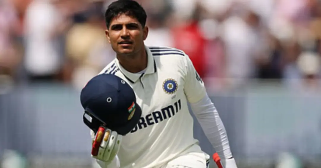 शुभमन गिल