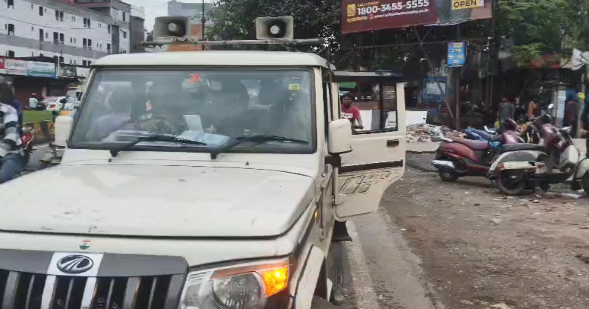 सड़क एवं फुटपाथ अतिक्रमण के विरुद्ध जागरूकता अभियान