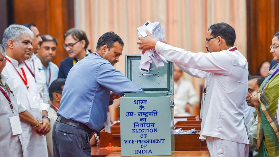 Vice Presidential Election