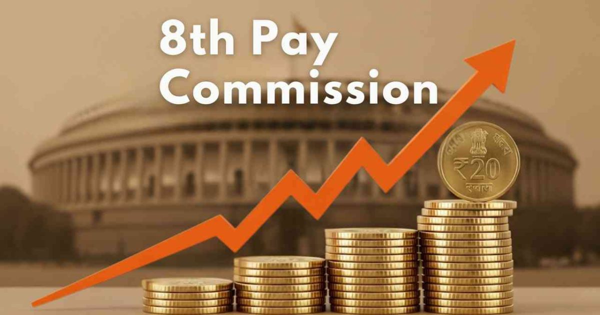 Pay Commission Allowances