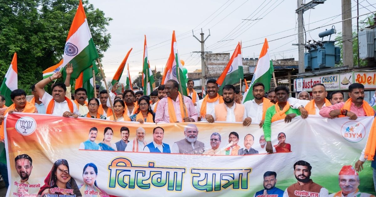A huge crowd gathered in the grand Tiranga Yatra, resounded – Bharat Mata Ki Jai,