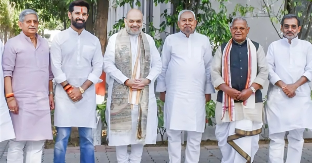 Bihar Election Seats