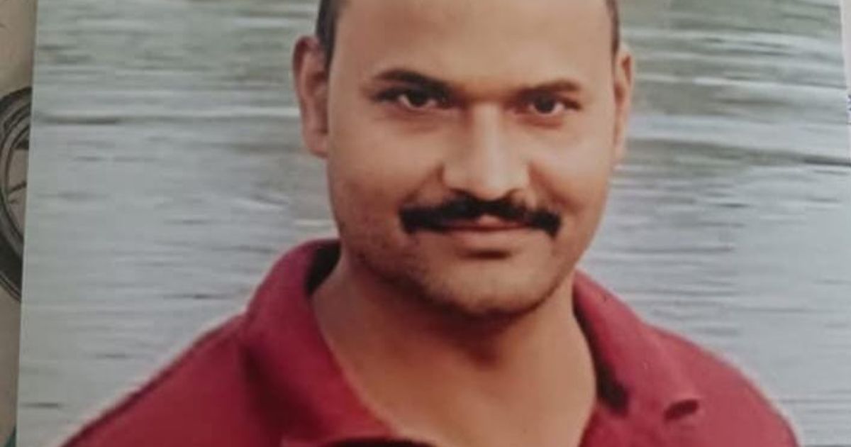 Birsanagar Missing Person