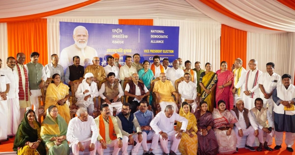 Brijmohan Agrawal congratulated Vice Presidential candidate C.P. Radhakrishnan