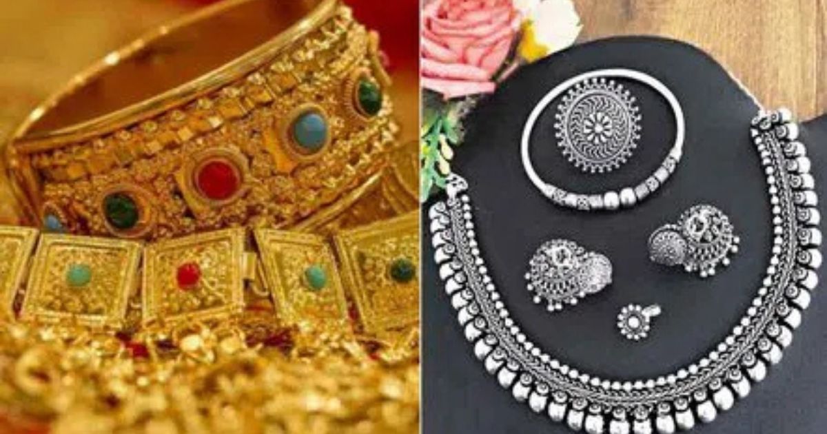 Gold became cheaper by ₹ 741, reached ₹ 1,00,201 per ten grams: Silver prices fell by ₹ 424