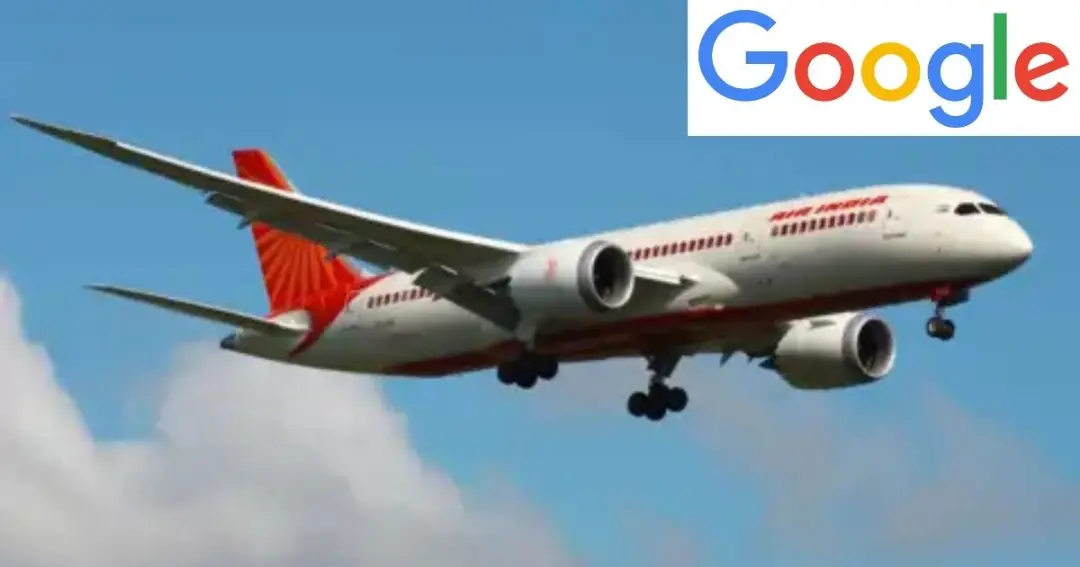 Google's new feature, now you will get amazing flight deals, you will save thousands of rupees, know how