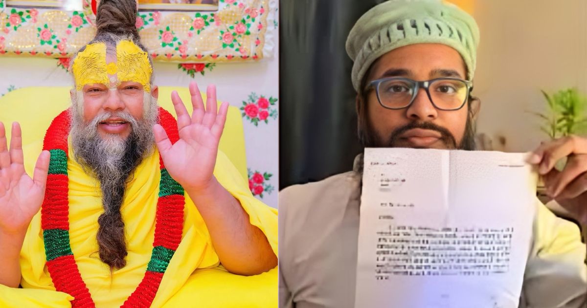 Muslim Man Kidney Donation