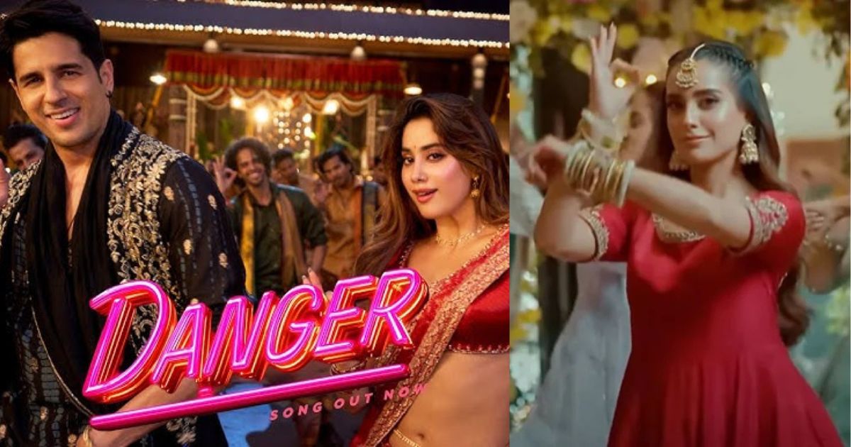 Danger Song Copied Controversy