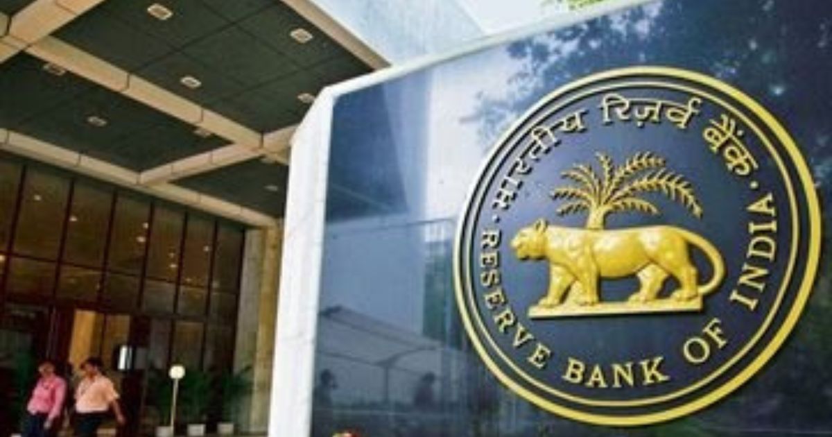 RBI will auction government bonds worth ₹32,000 crore