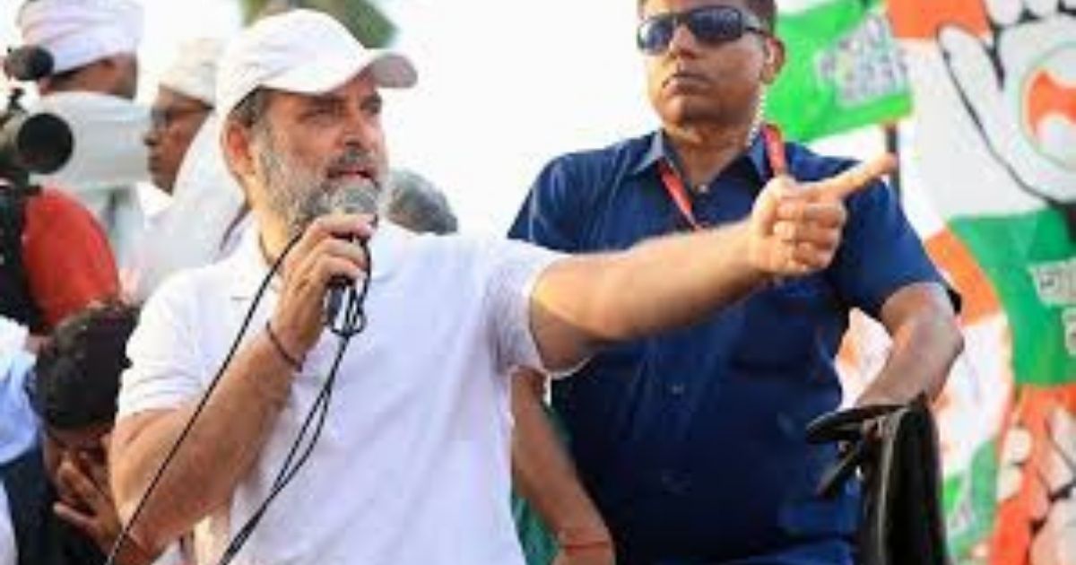 Rahul said- After taking away the right to vote, the ration card will be taken away and then the public's land will be given to Adani-Ambani