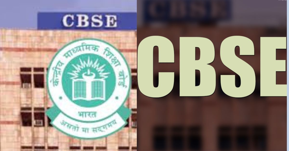 cbse