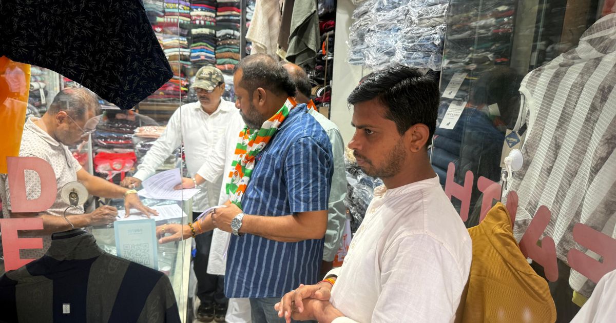 आनंद बिहारी दुबे के नेतृत्व में बिष्टुपुर बाजार में वोट चोरी