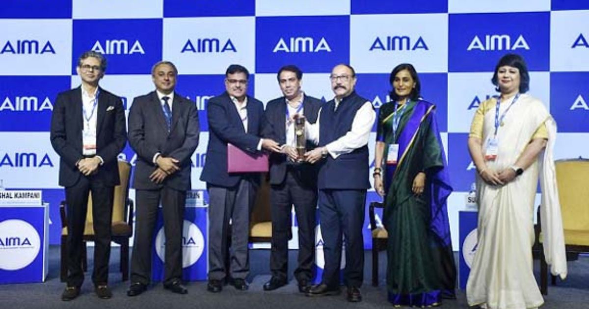 जमशेदपुर मैनेजमेंट एसोसिएशन ने एआईएमए बेस्ट एलएमए अवॉर्ड