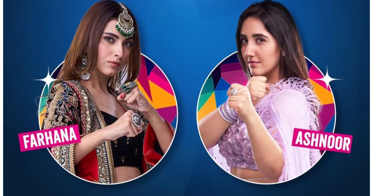 बिग बॉस 19: अशनूर-फरहाना टास्क में भिड़ीं