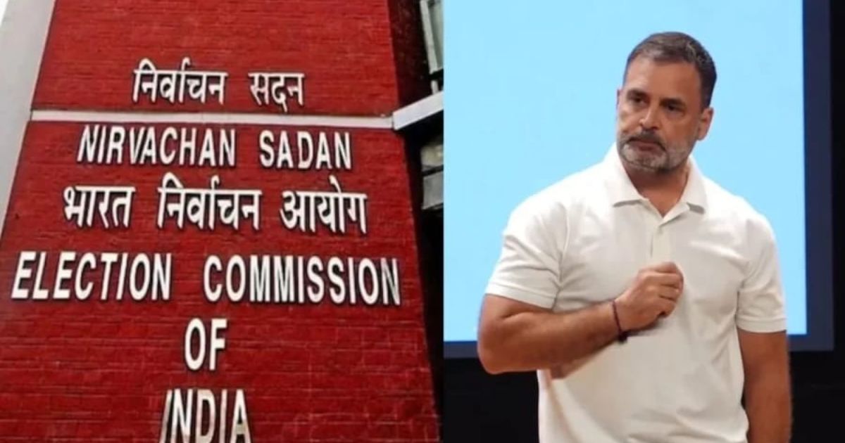 राहुल के प्रजेंटेशन में वोटर्स डिलीट कराने का दावा