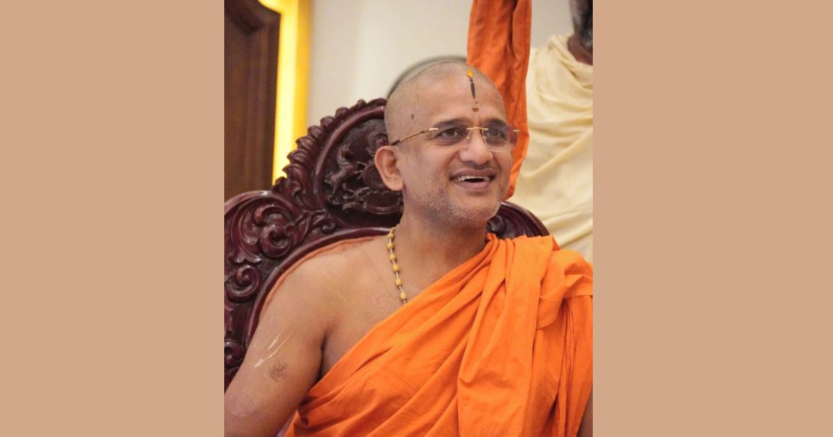 श्री विश्वप्रसन्न तीर्थ स्वामीजी का 22 सितम्बर को जमशेदपुर आगमन