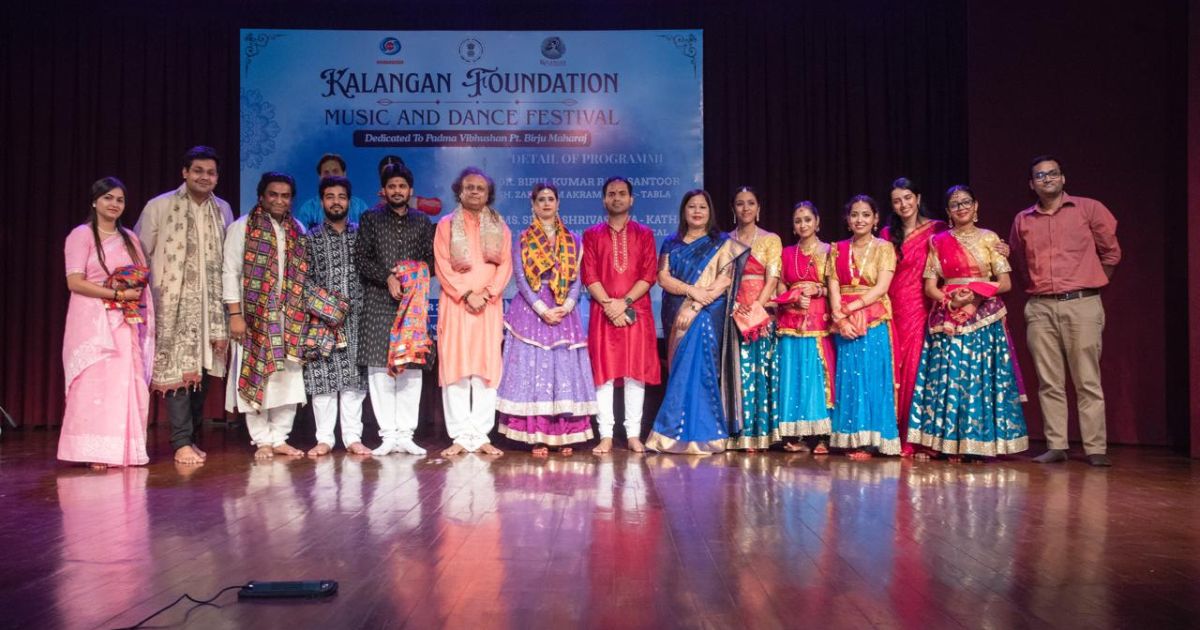 संतूर और कथक ने त्रिवेणी कला संगम में रचाया जादू