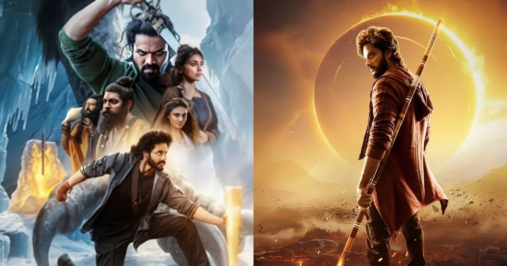 ‘Mirai’ मूवी रिव्यू