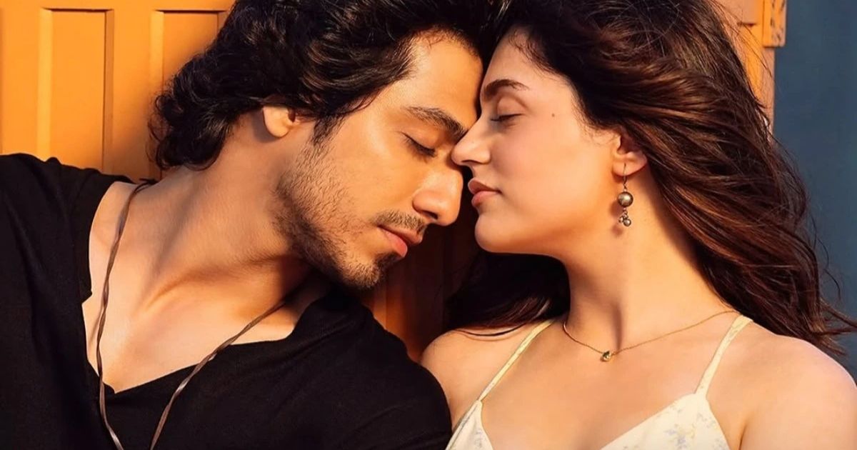 ‘Saiyaara’ ओटीटी से पहले विवादों में