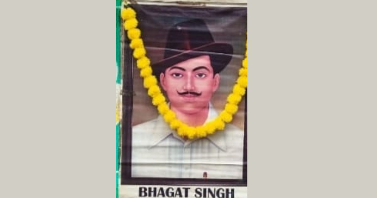 118वे जयंती पर अमर शहीद भगतसिंह को श्रद्दा सुमन अर्पित की गई