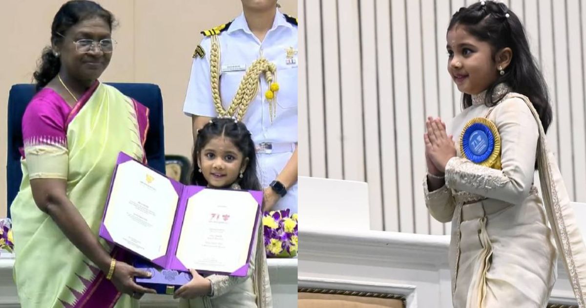 6 साल की Trisha Thosar ने जीता नेशनल अवॉर्ड