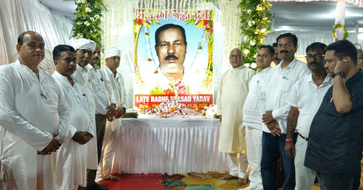 A huge crowd gathered for Radhe Yadav's Shraddha ceremony,