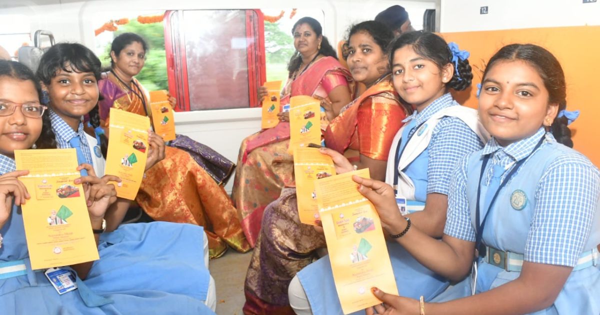 Amrit Bharat Express