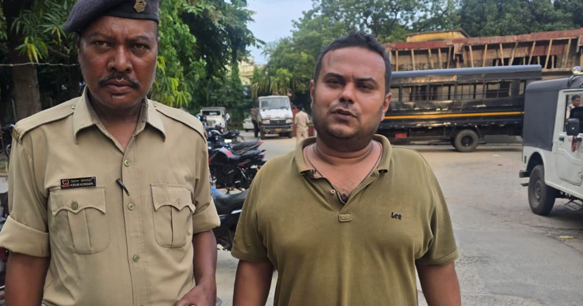 Tata Motors Fake Complaint Case